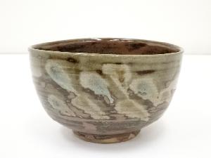 益子焼　鉄釉茶碗